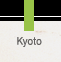 kyoto1